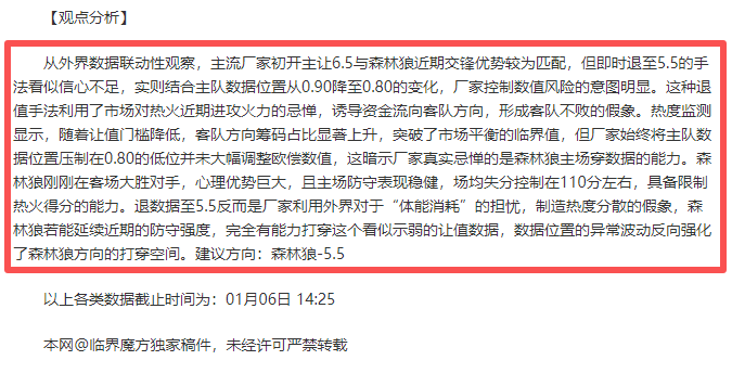 千亿体育,产品,QianYi,QianYi,Sports,千亿体育,体育直播,体育赛事,APP下载,官方网地址