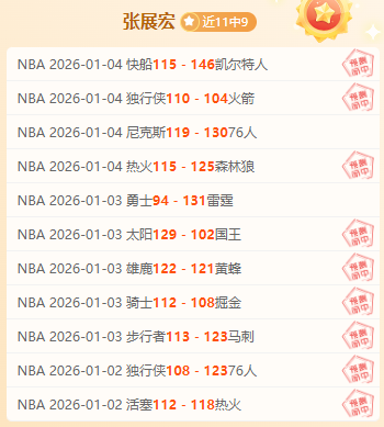 千亿体育,产品,QianYi,QianYi,Sports,千亿体育,体育直播,体育赛事,APP下载,官方网地址