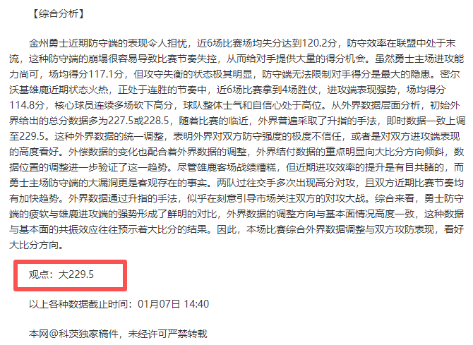 拉齐奥官方,证实卡斯特,利亚诺斯左,QianYi,Sports,千亿体育,体育直播,体育赛事,APP下载,官方网地址