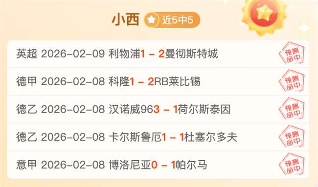 韩国男足本,日迎战中国,孙兴慜领衔,QianYi,Sports,千亿体育,体育直播,体育赛事,APP下载,官方网地址