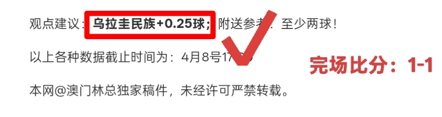 大乐透期号,专家推荐,科多巴,QianYi,Sports,千亿体育,体育直播,体育赛事,APP下载,官方网地址