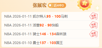 哀鸿,城破十日记,销量首日超,QianYi,Sports,千亿体育,体育直播,体育赛事,APP下载,官方网地址