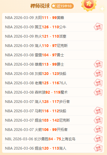 英格兰队最,新阵容揭晓,凯恩领衔出,QianYi,Sports,千亿体育,体育直播,体育赛事,APP下载,官方网地址