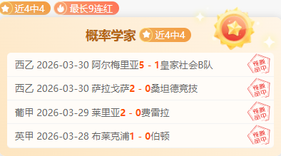 Far Far,多人游戏,尊重玩家时,QianYi,Sports,千亿体育,体育直播,体育赛事,APP下载,官方网地址