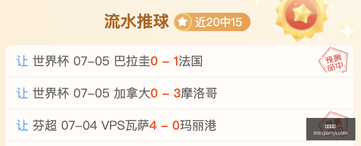 千亿体育千,亿体育官网,数据冲到,千亿体育官网,千亿体育App,千亿体育直播,千亿体育登录,千亿体育娱乐场