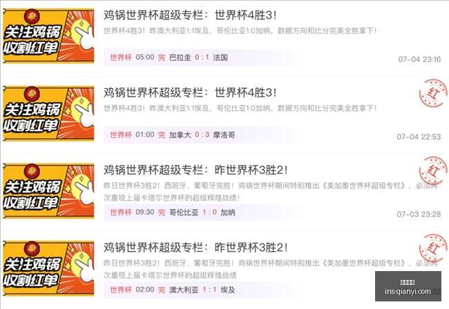 千亿体育,千亿体育官网,千亿体育App,千亿体育官网,千亿体育App,千亿体育直播,千亿体育登录,千亿体育娱乐场