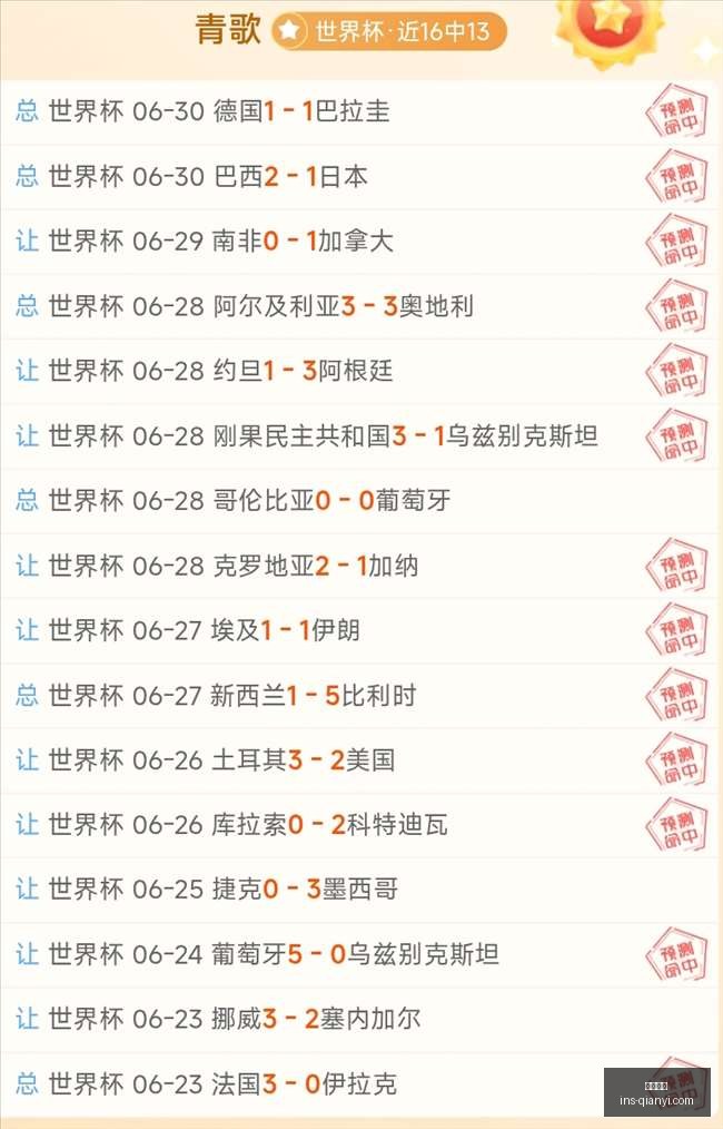 千亿体育,千亿体育官网,千亿体育App,千亿体育官网,千亿体育App,千亿体育直播,千亿体育登录,千亿体育娱乐场