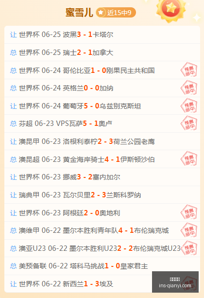 千亿体育,千亿体育官网,千亿体育App,千亿体育官网,千亿体育App,千亿体育直播,千亿体育登录,千亿体育娱乐场