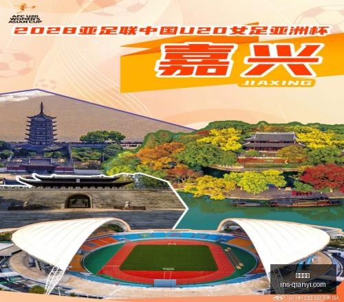 千亿体育,千亿体育官网,千亿体育App,千亿体育官网,千亿体育App,千亿体育直播,千亿体育登录,千亿体育娱乐场