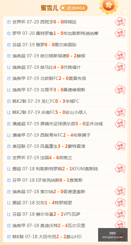 千亿体育,千亿体育官网,千亿体育App,千亿体育官网,千亿体育App,千亿体育直播,千亿体育登录,千亿体育娱乐场