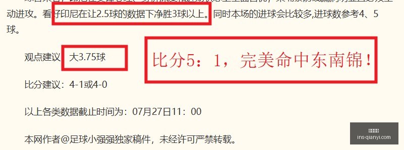 千亿体育,千亿体育官网,千亿体育App,千亿体育官网,千亿体育App,千亿体育直播,千亿体育登录,千亿体育娱乐场