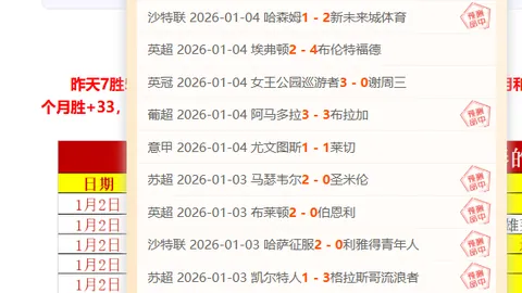 千亿体育 产品 102908 k5o