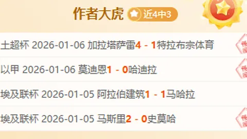 千亿体育 资讯 102639 8ia