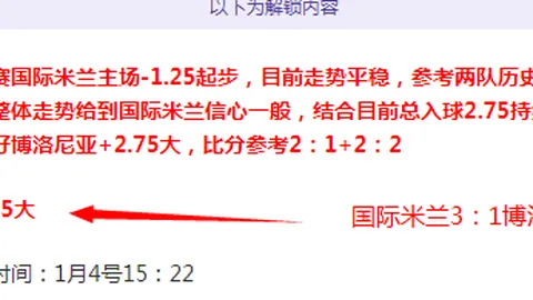 莫兰特半场火力全开：10中6得17分，内外线均衡，三分命中率高达60%