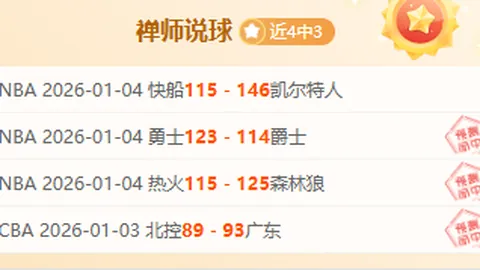 “家门口创富捷径，脱贫村携手周边村庄共迎兴旺