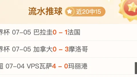 千亿体育千亿体育官网数据冲到134016引发关注