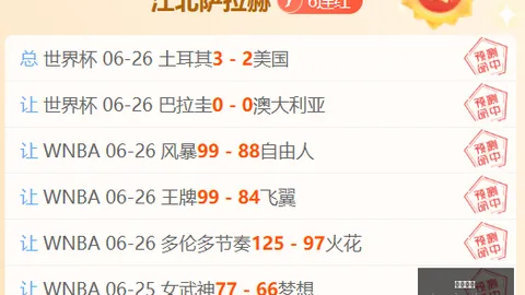 千亿体育，千亿体育登录， 134446