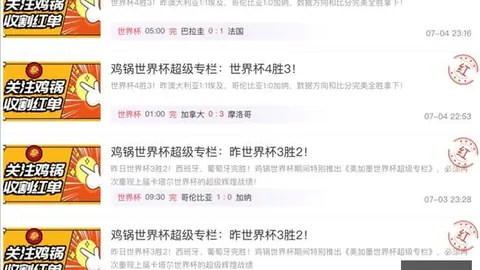 千亿体育 142633 4
