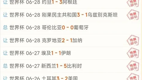 千亿体育 143117