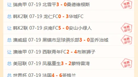 千亿体育 154049 8