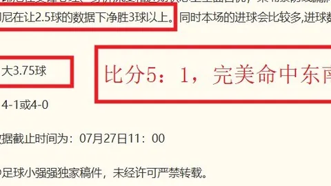 千亿体育 160601 01