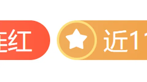 千亿体育，千亿体育直播， 154700